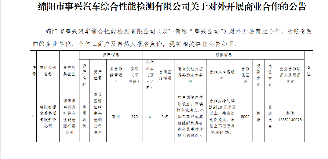 1747796899564044639.png 1747796053048043356.png